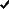 Checkmark